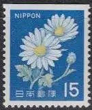 Japan Mi.Nr. 931Do Freim. Chrysantheme (15)