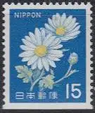 Japan Mi.Nr. 931Du Freim. Chrysantheme (15)
