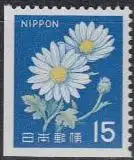 Japan Mi.Nr. 931Elu Freim. Chrysantheme (15)