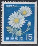 Japan Mi.Nr. 931Eru Freim. Chrysantheme (15)
