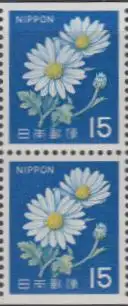 Japan Mi.Nr. 931Do/Du Freim. Chrysantheme (Paar)