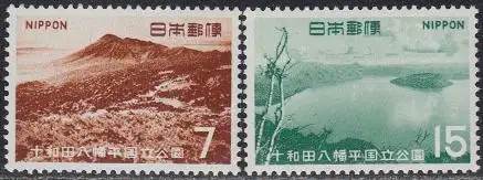 Japan Mi.Nr. 1014-15 Towada-Hachimantai-Nationalpark (2 Werte)