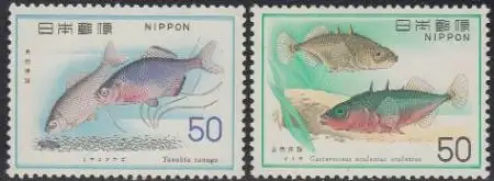 Japan Mi.Nr. 1296-97 Naturschutz, Fische (2 Werte)