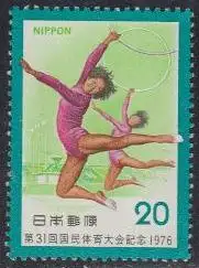 Japan Mi.Nr. 1299 Nationales Sportfest, Gymnastik (20)