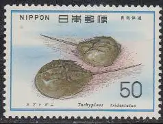 Japan Mi.Nr. 1310 Naturschutz, Pfeilschwanzkrebs (50)