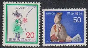 Japan Mi.Nr. 1394-95 Tag des Briefschreibens, Mädchen, Frau (2 Werte)