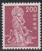 Japan Mi.Nr. 1152 Freim. Flötespielender Bodhisattva (200)