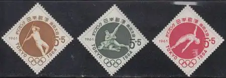 Japan Mi.Nr. 777-79 Olympia 1964 Tokyo (3 Werte)