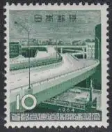 Japan Mi.Nr. 867 Stadtautobahn Tokyo, Neue Nihonbashi Brücke (10)