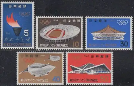 Japan Mi.Nr. 869-73 Olympia 1964 Tokyo, Stadien (5 Werte)