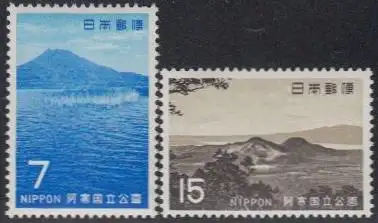Japan Mi.Nr. 1052-53 Akan Nationalpark (2 Werte)