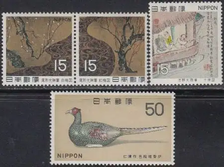 Japan Mi.Nr. 1055-58 Kunstschätze, Edo-Zeit (4 Werte)