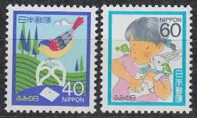 Japan Mi.Nr. 1688-89A Tag d.Briefschreibens, Vogel, Mädchen mit Brief (2 Werte)