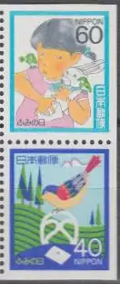 Japan Mi.Nr. Zdr.1688Eru+89Ero Tag d.Briefschreibens, Vogel, Mädchen mit Brief