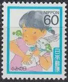 Japan Mi.Nr. 1689A Tag d.Briefschreibens, Mädchen mit Brief (60)
