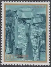 Japan Mi.Nr. 2373 50Jahre Nachkriegszeit, Rückgabe von Okinawa (80)