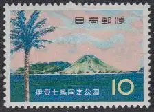 Japan Mi.Nr. 850 Quasi-Nationalpark Izu-Inseln (10)