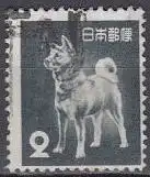 Japan Mi.Nr. 585 Freim. Akita-Hund (2)