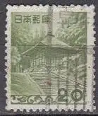 Japan Mi.Nr. 589 Freim. Goldene Halle des Chusonji (20)