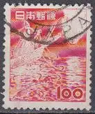 Japan Mi.Nr. 592 Freim. Kormoranfischer (100)