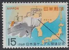 Japan Mi.Nr. 1042 Kabel durch jap.Meer, Kabelleger KDD Maru vor Landkarte (15)