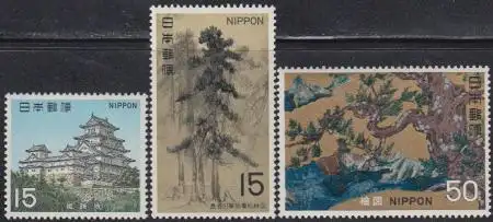 Japan Mi.Nr. 1047-49 Kunstschätze, Momoyama-Zeit (3 Werte)