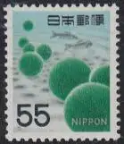 Japan Mi.Nr. 1054 Freim. Zweigalge (55)