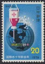 Japan Mi.Nr. 1214 Blutspendejahr Rotes Kreuz, Globus, Tauben (20)