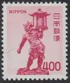 Japan Mi.Nr. 1223 Freim. Kobold mit Laterne (400)