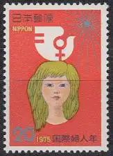 Japan Mi.Nr. 1259 Int.Jahr der Frau, Frauengesicht, Sonne (20)