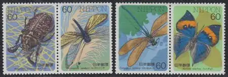 Japan Mi.Nr. Zdr.1723-26A Insekten (2 Zus.drucke)