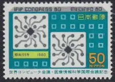 Japan Mi.Nr. 1440 Weltkongr.ü.Datenverarbeitungsanlagen+Inform.i.d.Medizin (50)