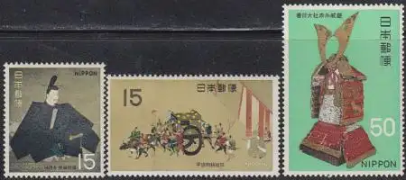 Japan Mi.Nr. 1011-13 Kunstschätze, Kamakura-Zeit (3 Werte)