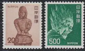 Japan Mi.Nr. 1231-32 Freim. Haniwa, Bazara-Taisho (2 Werte)