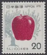 Japan Mi.Nr. 1266 100Jahre Apfelanbau in Japan, Apfel, Apfelbaum (20)