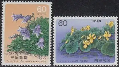 Japan Mi.Nr. 1660-61 Bergpflanzen, Campanula chamissonis, Viola crassa (2 Werte)