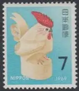 Japan Mi.Nr. 1024 Neujahr, Jahr des Hahns, Holzschnitzerei (7)