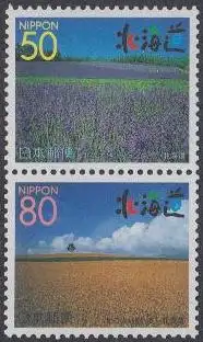Japan Mi.Nr. Zdr.2688+89 Präfekturmarken Hokkaido, Lavendelfeld, Weizenfeld