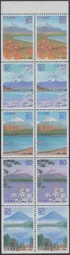 Japan H-Blatt mit je 2x Mi.Nr.2706-10 Präfekturmarken Yamanashi 5 Seen a.Fujisan