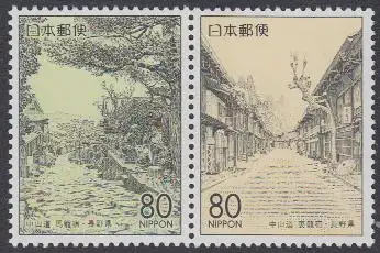 Japan Mi.Nr. Zdr.2715+16 Präfekturmarken Nagano, Alte Poststation Gome