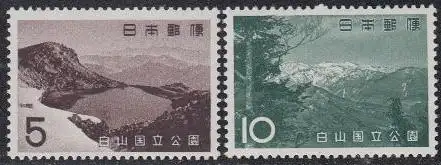 Japan Mi.Nr. 817-18 Nationalpark Hakusan (2 Werte)
