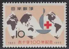 Japan Mi.Nr. 822 100Jahre Int.Rotes Kreuz, Weltkarte (10)