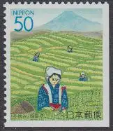 Japan Mi.Nr. 2444Eru Präfekturmarke Shizuoka, Teepflückerin (50)