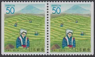 Japan Mi.Nr. 2444Dl/Dr Präfekturmarke Shizuoka, Teepflückerin (Paar)