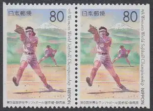 Japan Mi.Nr. 2566Dl/Dr Präfekturmarke Shizuoka, Softball-WM Damen (Paar)