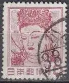 Japan Mi.Nr. 583A Freim. Kannon (10)