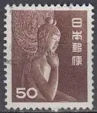 Japan Mi.Nr. 584 Freim. Kannon (50)