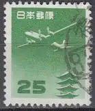Japan Mi.Nr. 598A Flugzeug über Horyu-ji-Pagode Nara (25)