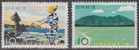 Japan Mi.Nr. 685+86 Sado-Yahiko-Quasi-Nationalpark (2 Werte)