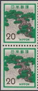 Japan Mi.Nr. 1136Elo/Elu Freim. Bergkiefer (Paar)